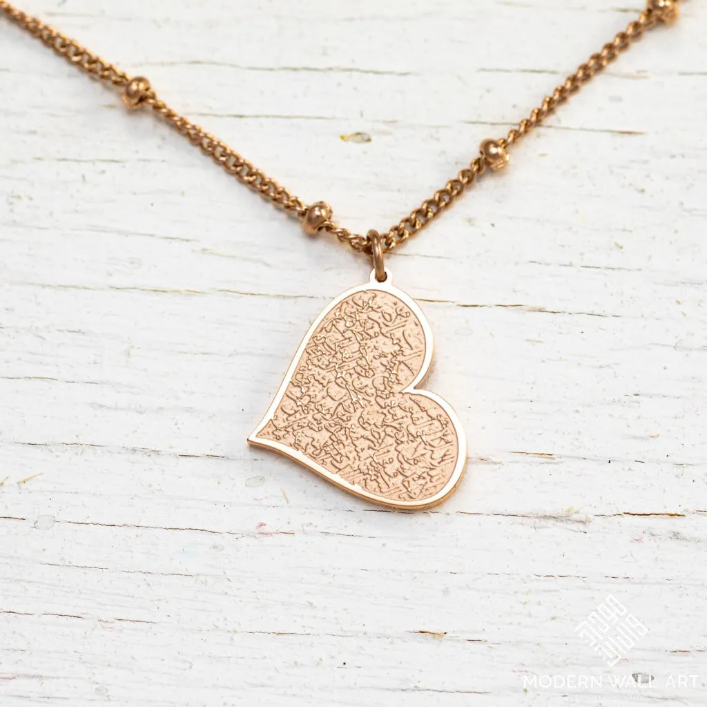 Ayatal Kursi Heart Necklace | Women